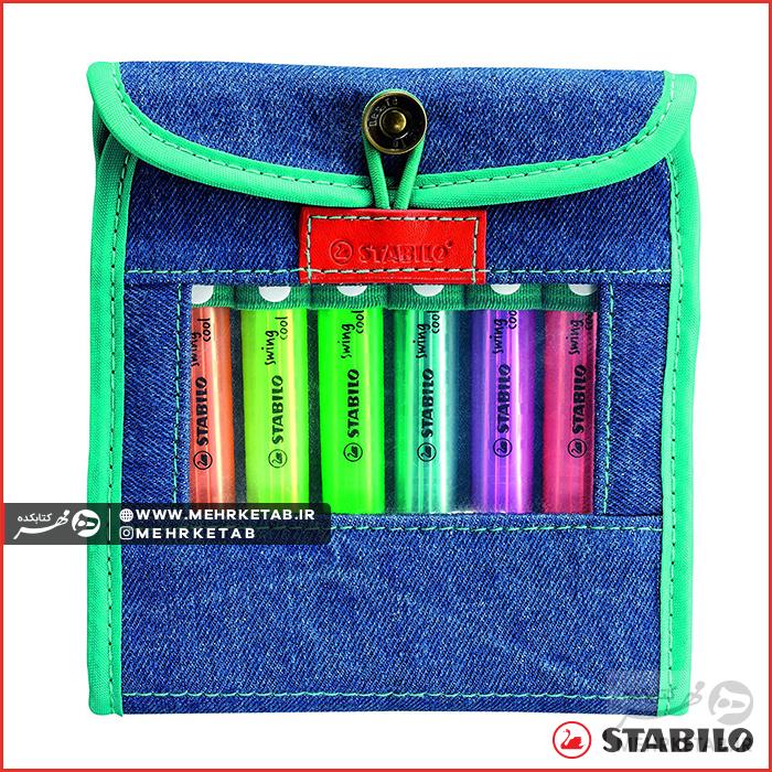هایلایتر ست جین ۶ رنگ استابیلو Stabilo Swing Cool Jean Set