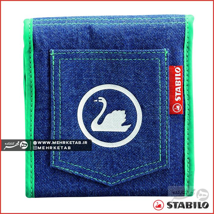 هایلایتر ست جین ۶ رنگ استابیلو Stabilo Swing Cool Jean Set - تصویر 2