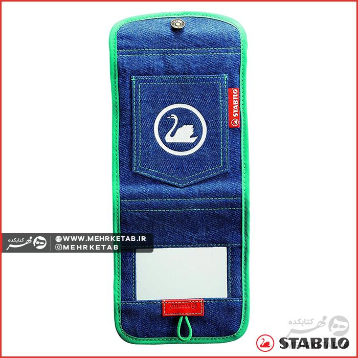 هایلایتر ست جین ۶ رنگ استابیلو Stabilo Swing Cool Jean Set - تصویر 3