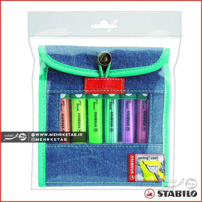 هایلایتر ست جین ۶ رنگ استابیلو Stabilo Swing Cool Jean Set - تصویر 4