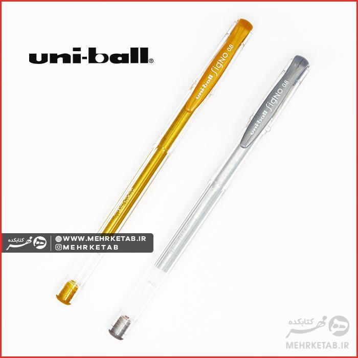 روان نویس ژله ای متالیک یونی بال Uni-ball metallic pen