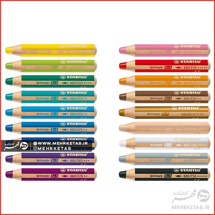 مداد ۳ کاره وودی استابیلو تک رنگ Woody 3 in 1 Stabilo - تصویر 2