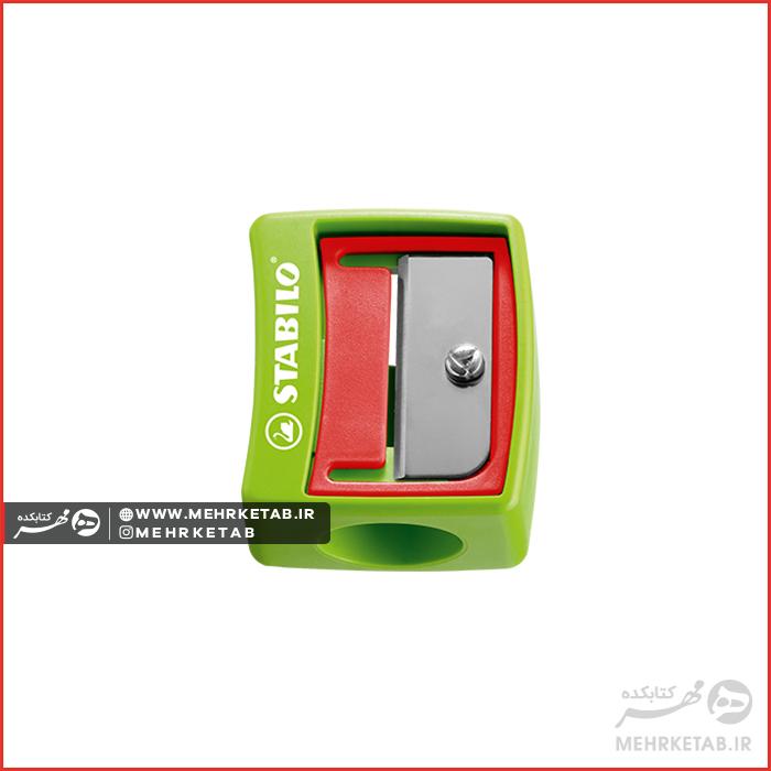 تراش وودی استابیلو Stabilo Woody Sharpener - تصویر 2