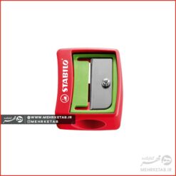 تراش وودی استابیلو Stabilo Woody Sharpener
