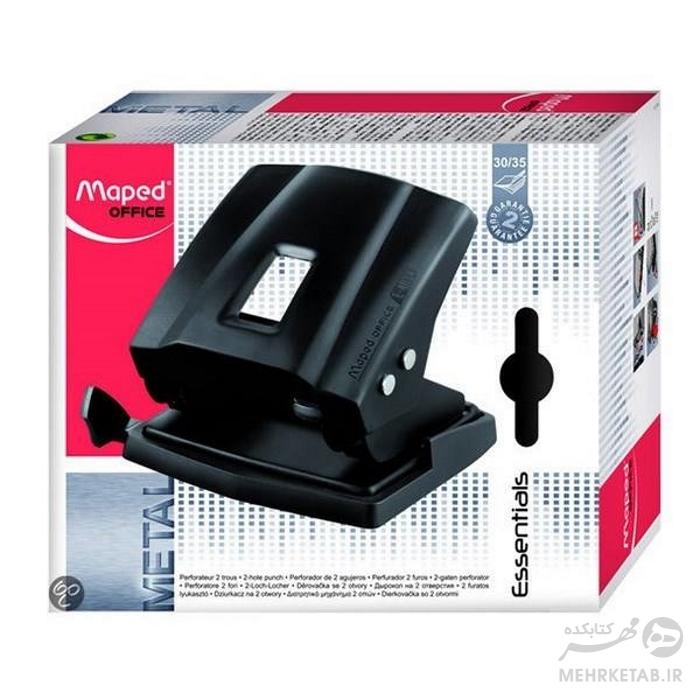 پانچ ۲ سوراخ کاغذ مپد Maped 2-Hole Punch 4044 - تصویر 2
