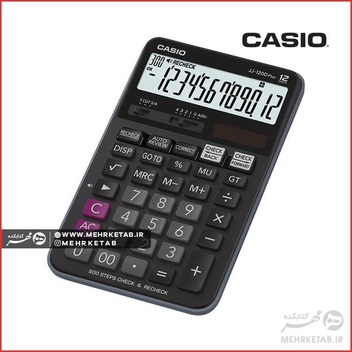ماشین حساب  کاسیو مدل Jj-120D Plus