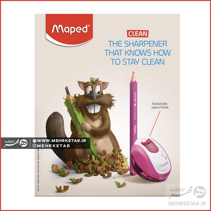 تراش دو سوراخ مپد مدل Maped Clean - تصویر 3