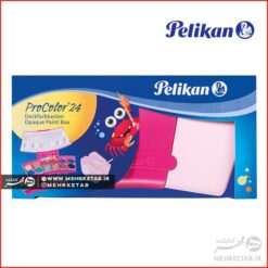 آبرنگ پروکالر ۲۴ رنگ پلیکان PELIKAN PAINTBOX PROCOLOR  24C