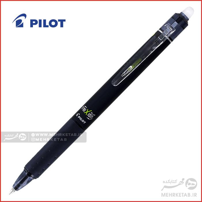 خودکار پاک کن دار فشاری پایلوت Pilot Frixion Clicker Ball
