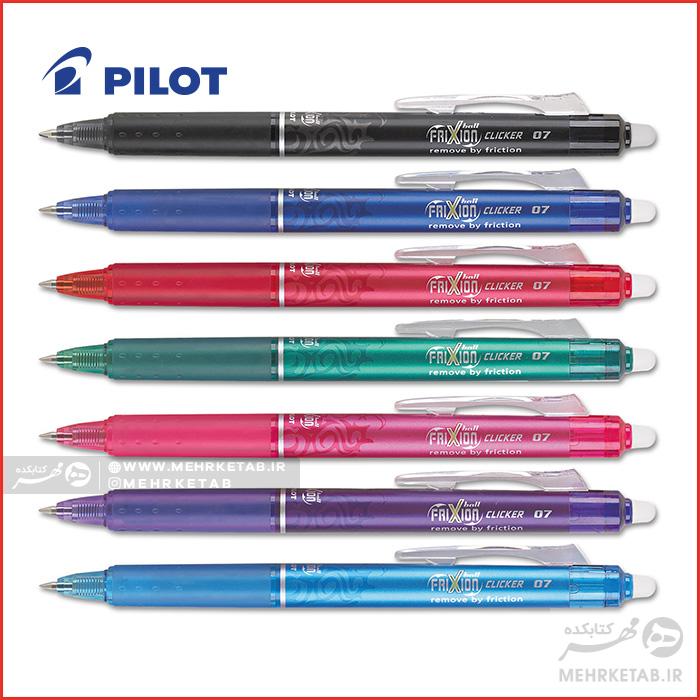 خودکار پاک کن دار فشاری پایلوت Pilot Frixion Clicker Ball - تصویر 2