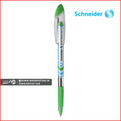 خودکار اشنایدر Slider Basic - سبز روشن