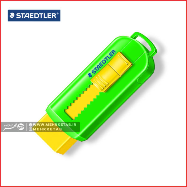 پاک کن کاتری استدلر Staedtler PVCFree Eraser رنگ آمیزی بزرگسالان