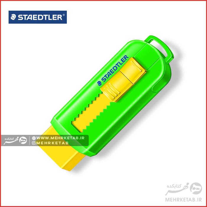 پاک کن کاتری استدلر Staedtler PVC-Free Eraser - تصویر 4
