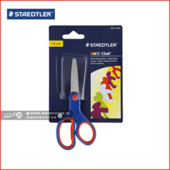 قیچی ۱۴ سانتی استدلر Staedtler Noris Scissor 14CM