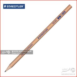 مداد مشکی طرح چوب طبیعی استدلر Staedtler Natural Wood 123 60