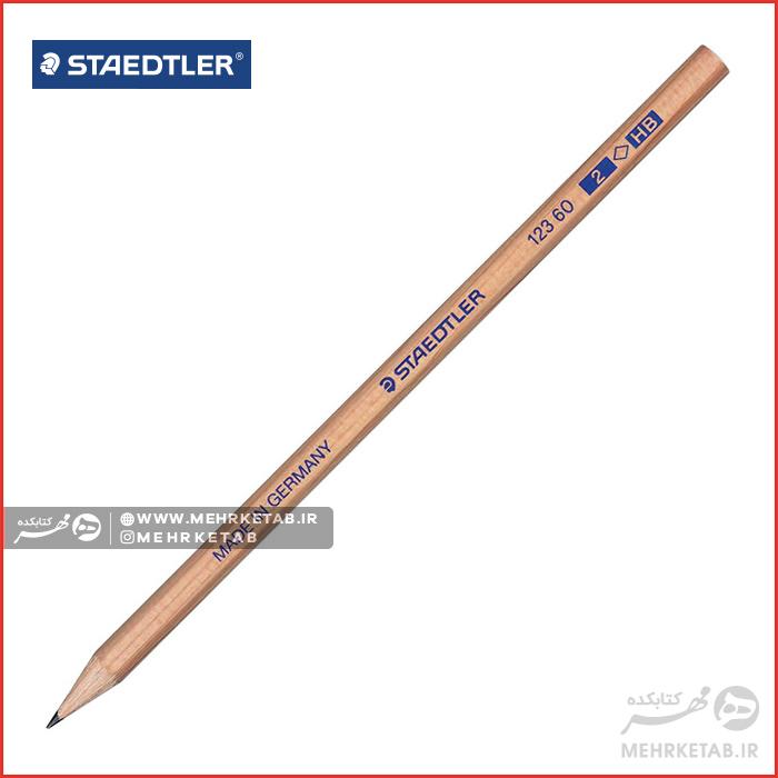 مداد مشکی طرح چوب طبیعی استدلر Staedtler Natural Wood 123 60