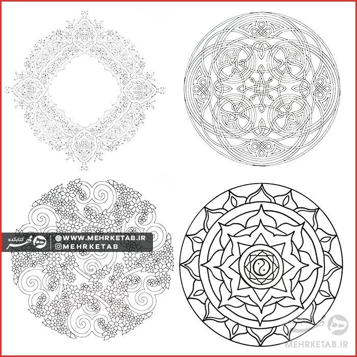 دفتر رنگ آمیزی بزرگسالان آنتی استرس جلد ۲ ماندالا اسلیمی - تصویر 2