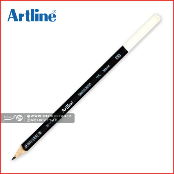 مداد مشکی تحریر آرت لاین Artline Graphite Pencil HB رنگ آمیزی