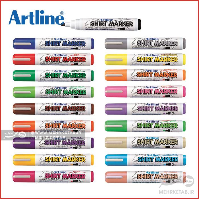 ماژیک مخصوص پارچه آرت لاین Artline Shirt Marker - تصویر 2