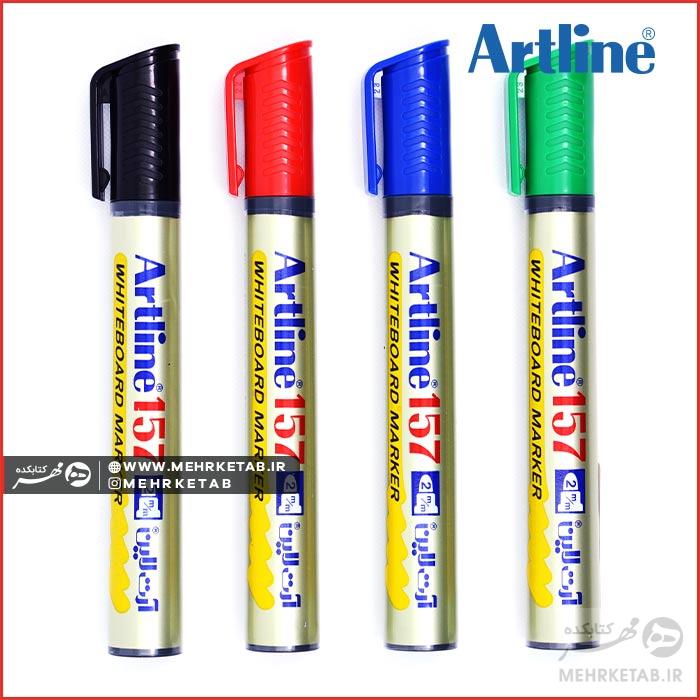 ماژیک وایت بورد آرت لاین نوک گرد Artline 157 Board Marker