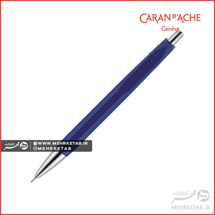 مداد مکانیکی (اتود) کرن داش مدل 888 Infinite - سورمه ای