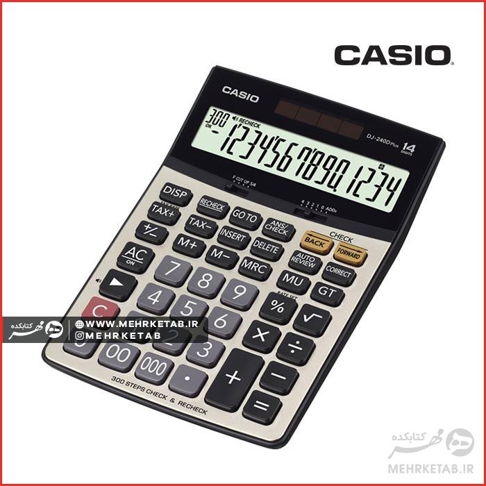 ماشین حساب مهندسی کاسیو DJ-240D Plus Casio Calculator
