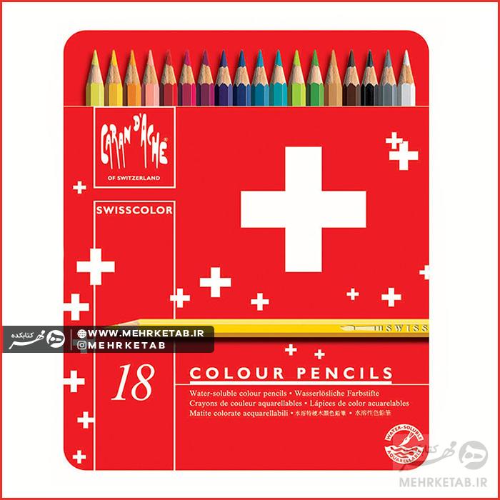 مداد رنگی ۱۸ رنگ کریتیو کرن داش با قابلیت آبرنگیCaran d Ache Creative color 18