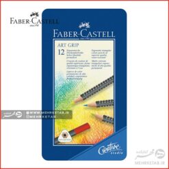 مداد رنگی۱۲ رنگ حرفه ای آرت گریپ فابر کاستل Art Grip 12 Coloured Pencils