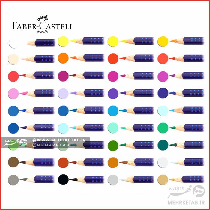 مداد رنگی حرفه ای آرت گریپ فابر کاستل تک رنگ Faber Castell Art Grip Coloured Pencils - تصویر 3