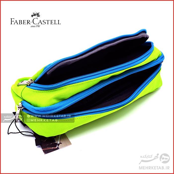 جامدادی ۲ زیپ فابرکاستل Faber-Castell Medium Pencil Case - تصویر 2