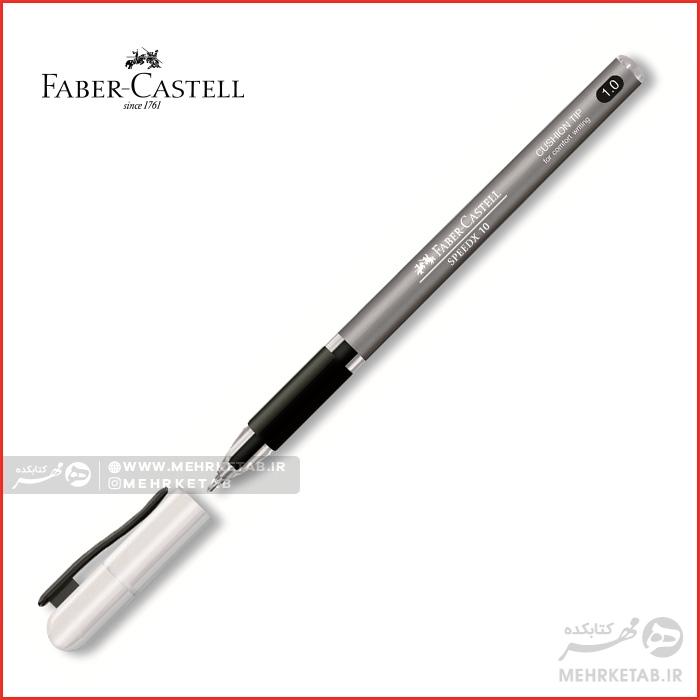 خودکار یک میلی متری فابرکاستل مدل اسپید ایکس Faber Castell Speed X10 pen - تصویر 5