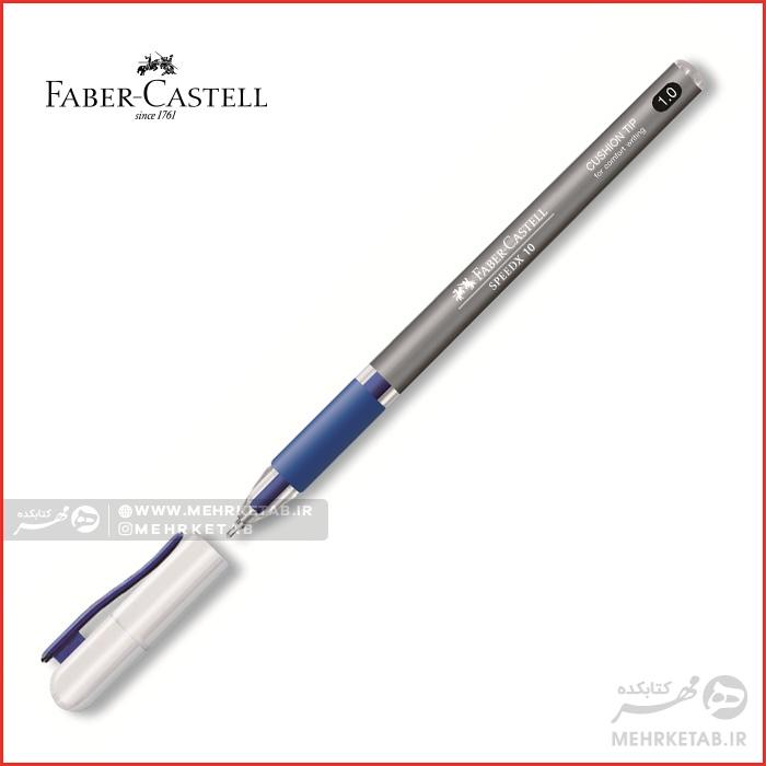 خودکار یک میلی متری فابرکاستل مدل اسپید ایکس Faber Castell Speed X10 pen - تصویر 4
