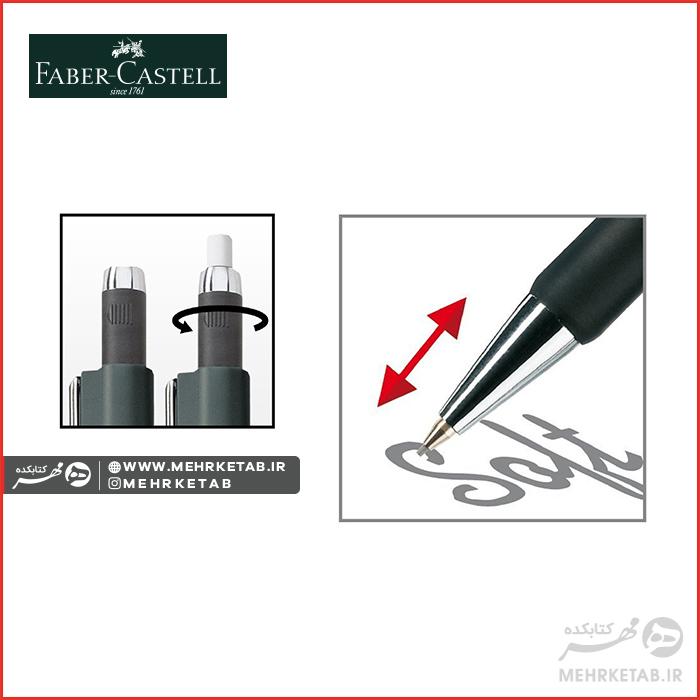 مداد مکانیکی (اتود) فابرکاستل مدل گریپ Faber castell grip mechanical pencil - تصویر 3
