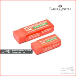 پاک کن PVC-FREE فابرکاستل - رنگ قرمز