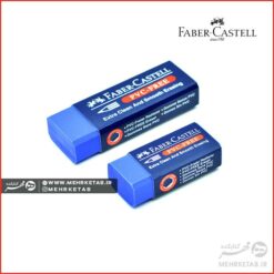 پاک کن PVC-FREE فابرکاستل - رنگ آبی
