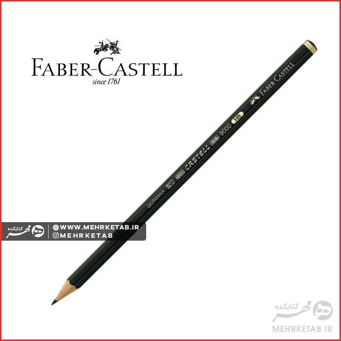 مداد طراحی فابر کاستل مدل 9000Faber-Castell 9000 Graphite Pencil