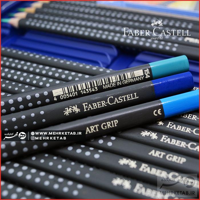 مداد رنگی حرفه ای آرت گریپ فابر کاستل تک رنگ Faber Castell Art Grip Coloured Pencils - تصویر 4