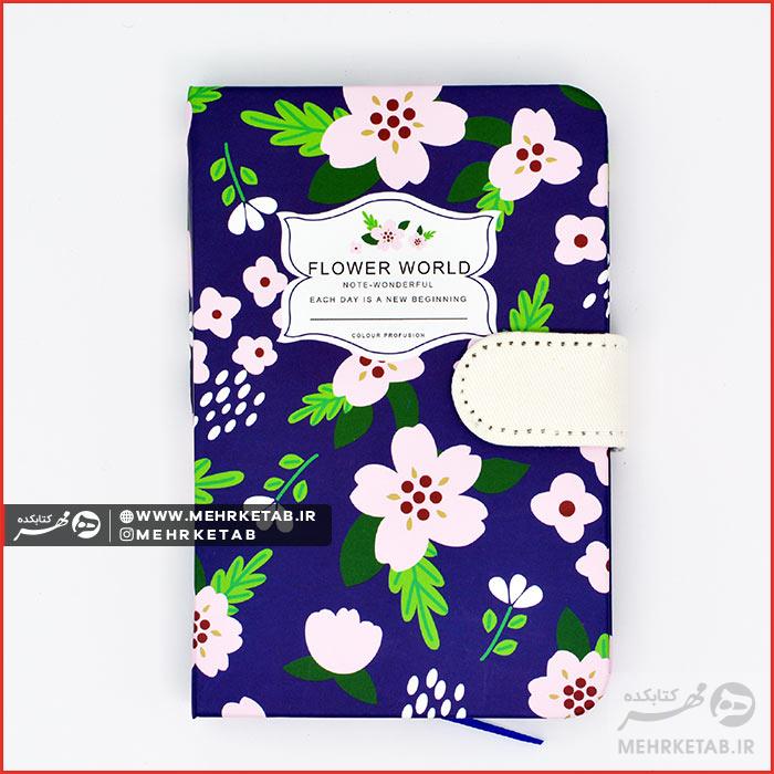 دفتر یادداشت ۴۰۰ صفحه مگنتی طرح گل صورتی سورمه ای