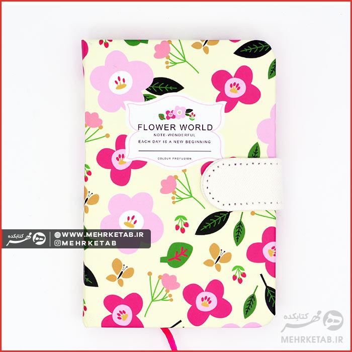 دفتر یادداشت ۴۰۰ صفحه مگنتی طرح گل صورتی