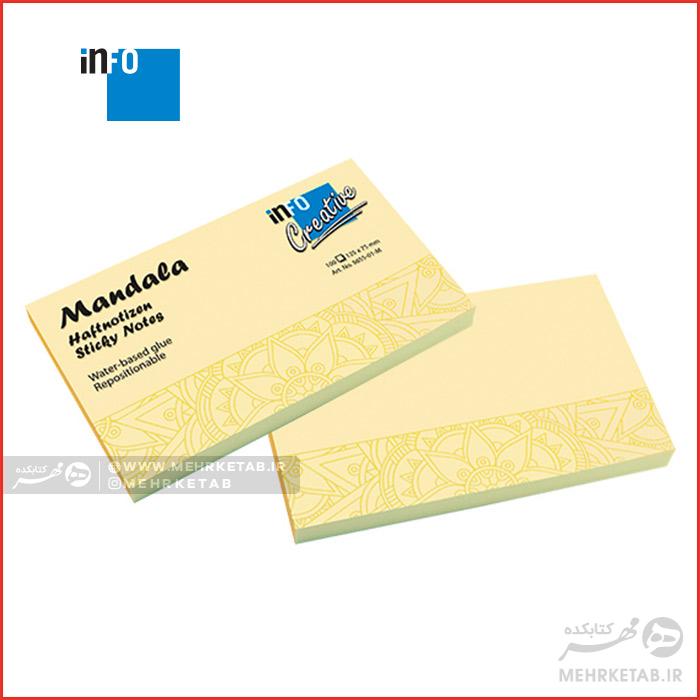 برچسب یادداشت اینفو طرح ماندالا Info Page Marker Mandala