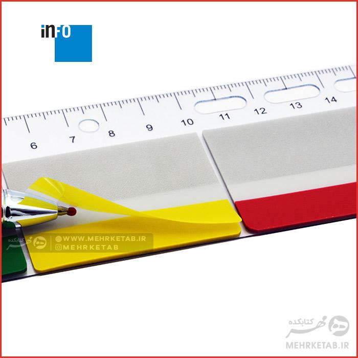 برچسب نشانگر کلاسور اینفو Info Page Marker 8741-09 - تصویر 2