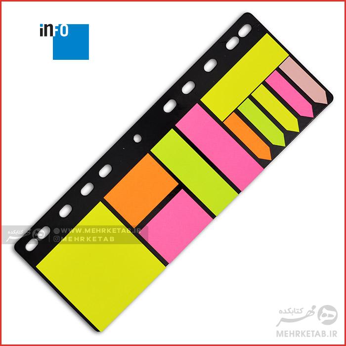 ست برچسب اینفو مدل 874809 Info Page Marker 8748-09