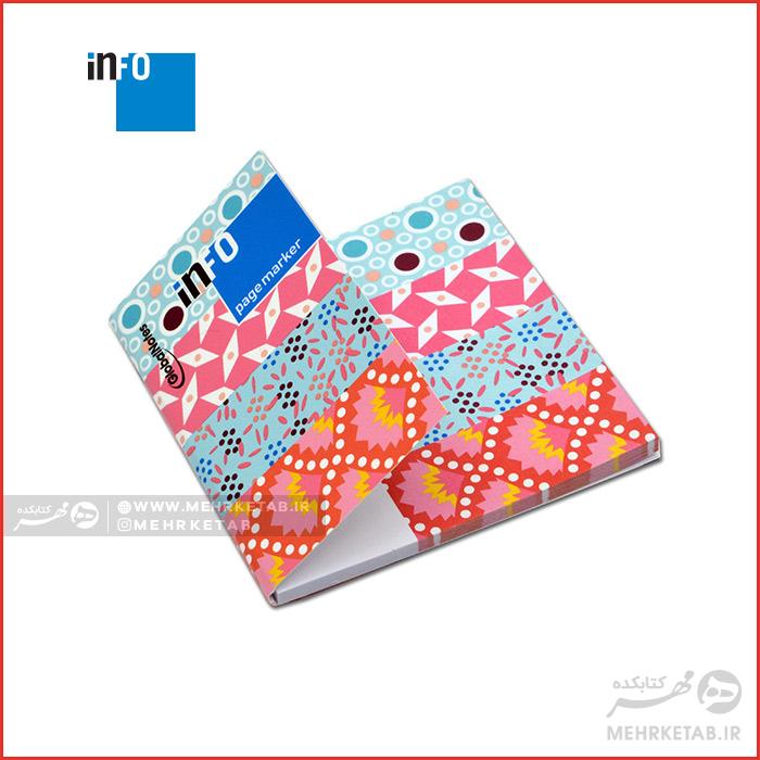 برچسب نشانگر طرح دار اینفو Info Page Marker 5672-91