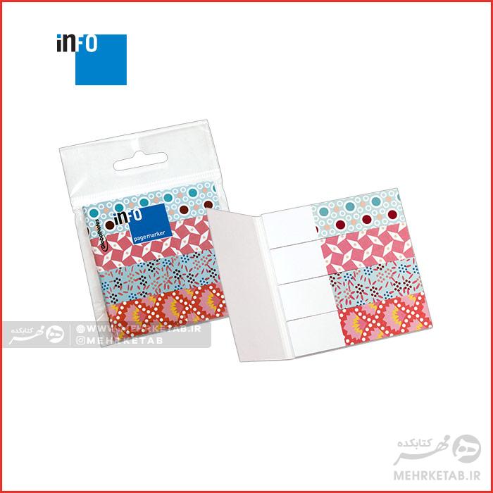 برچسب نشانگر طرح دار اینفو Info Page Marker 5672-91 - تصویر 2