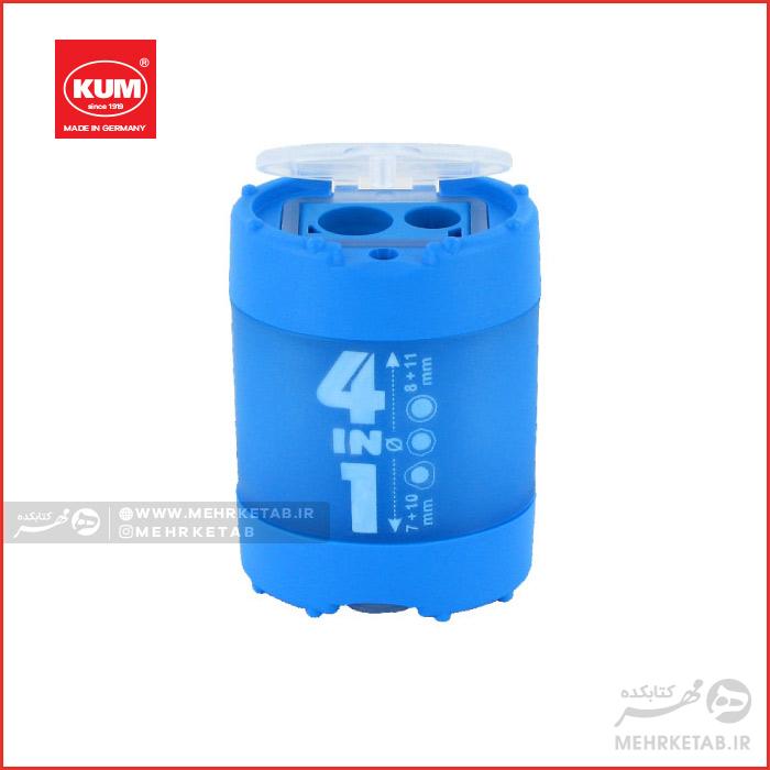 تراش ۴ در ۱ کی یو ام KUM 4 in 1 Sharpener