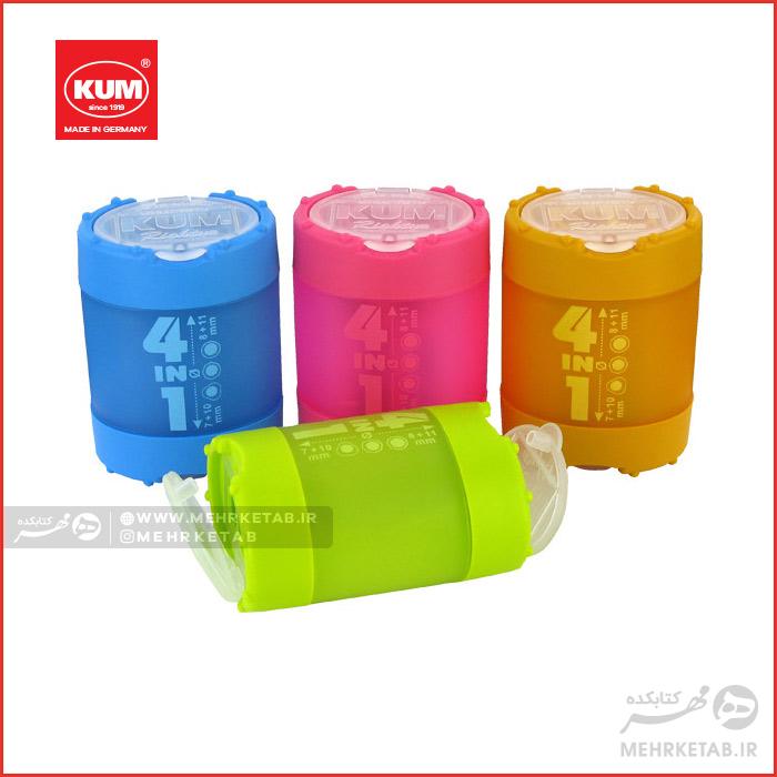 تراش ۴ در ۱ کی یو ام KUM 4 in 1 Sharpener - تصویر 2