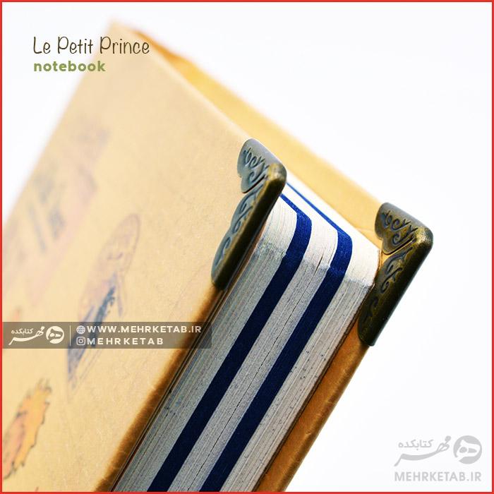 دفتر یادداشت جیبی طرح شازده کوچولو Le Petit Prince Notebook - تصویر 5
