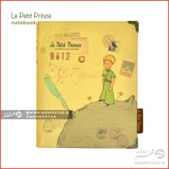 دفتر یادداشت جیبی طرح شازده کوچولو Le Petit Prince Notebook