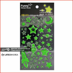 استیکر لاتک طرح شبرنگ ماه و ستاره  Latech Sticker Stars