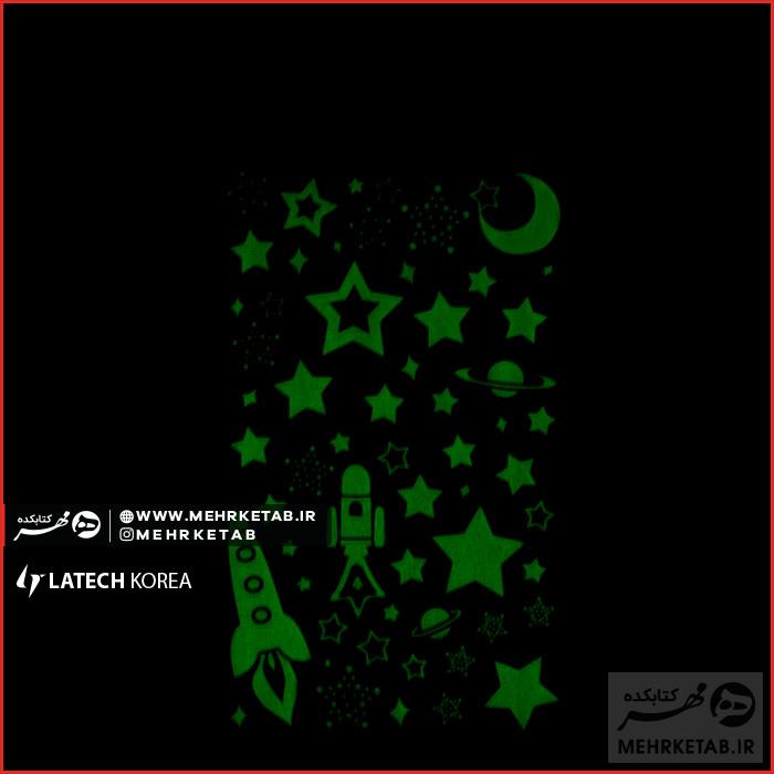 استیکر لاتک طرح شبرنگ ماه و ستاره  Latech Sticker Stars - تصویر 2